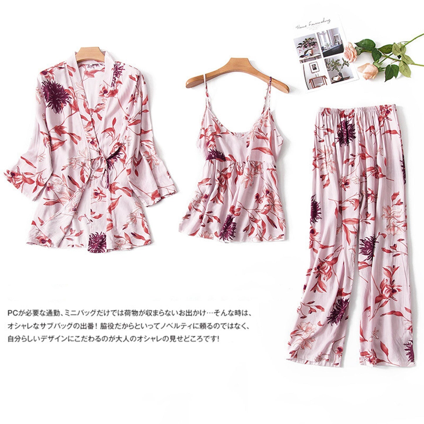 Women's Pajamas Set - 3 PCS, Silk/Satin Fabric